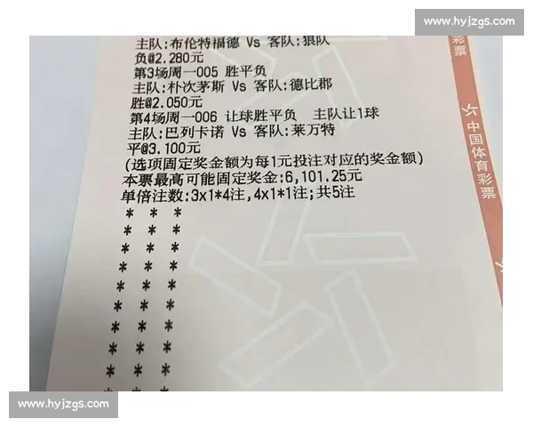 英超焦点对决布莱顿主场迎战狼队胜负悬念引关注新赛季走势成看点